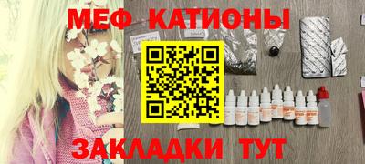 амфетамин Бугуруслан