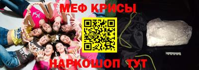 герыч Бузулук