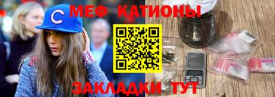 а пвп мука Будённовск
