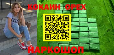 а пвп мука Будённовск
