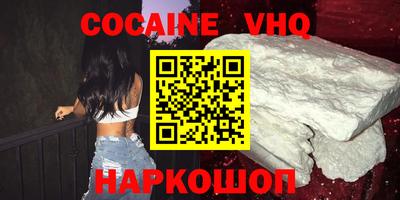 амфетамин Бугуруслан