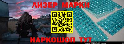 а пвп мука Будённовск