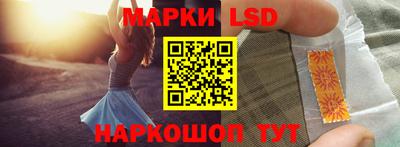 герыч Бузулук