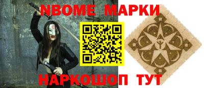 герыч Бузулук