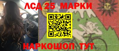 а пвп мука Будённовск