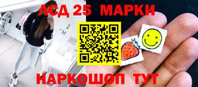 герыч Бузулук