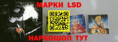 герыч Бузулук
