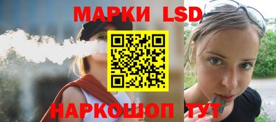 а пвп мука Будённовск