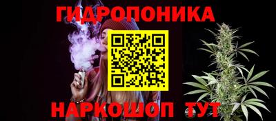 амфетамин Бугуруслан