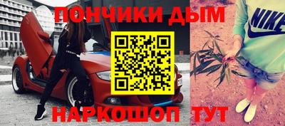 герыч Бузулук