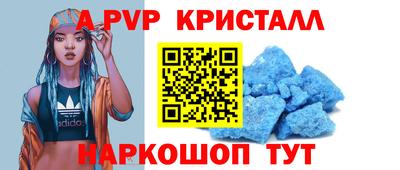 герыч Бузулук