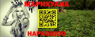 герыч Бузулук