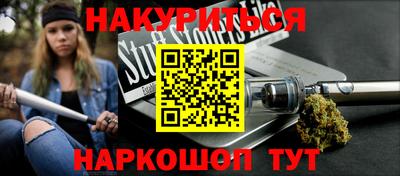 а пвп мука Будённовск