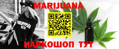 герыч Бузулук