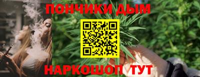 амфетамин Бугуруслан