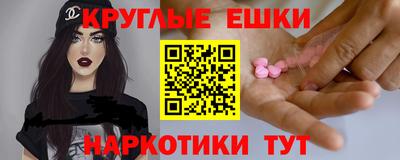 а пвп мука Будённовск