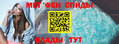 герыч Бузулук
