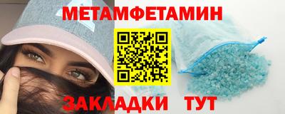 а пвп мука Будённовск