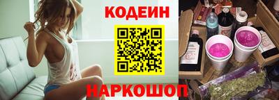 амфетамин Бугуруслан