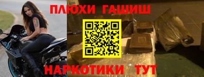 а пвп мука Будённовск