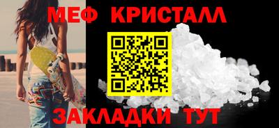 герыч Бузулук